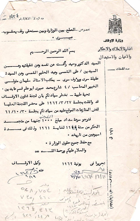 document1