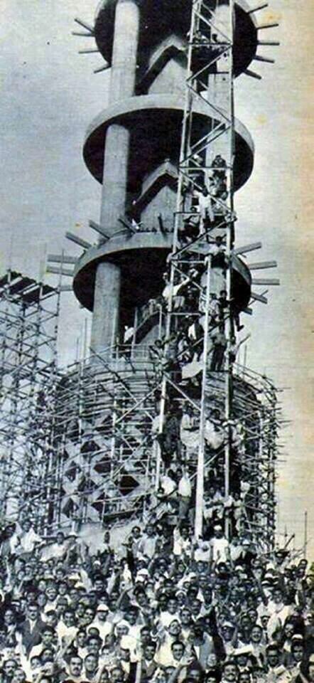 Cairo Tower