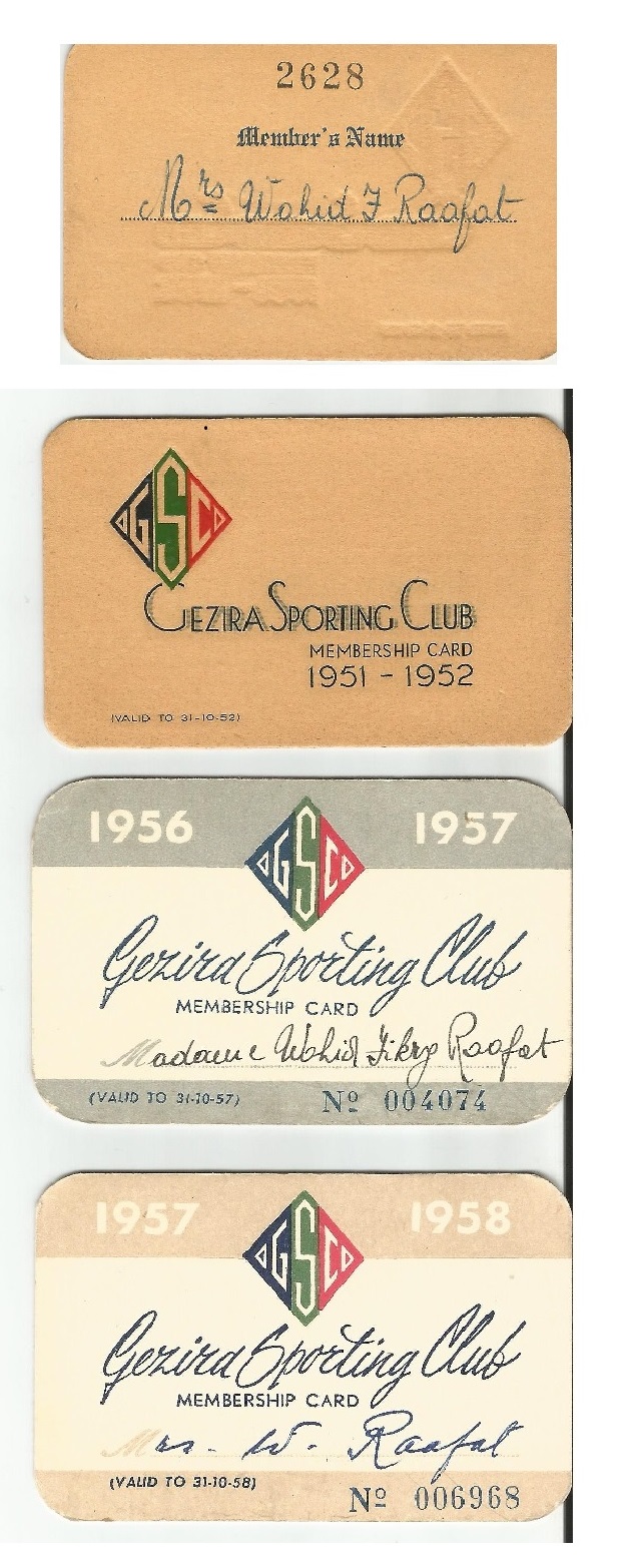 Gezira Sporting Club