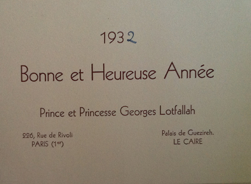 Lotfallah greeting card